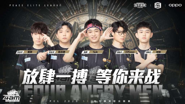 许多专家表 许多专家表