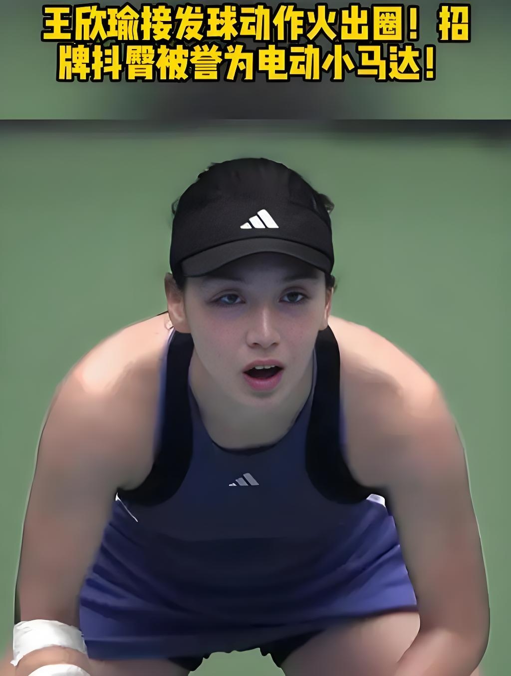 心理训练 心理训练