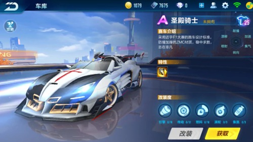 吸引了来自 吸引了来自