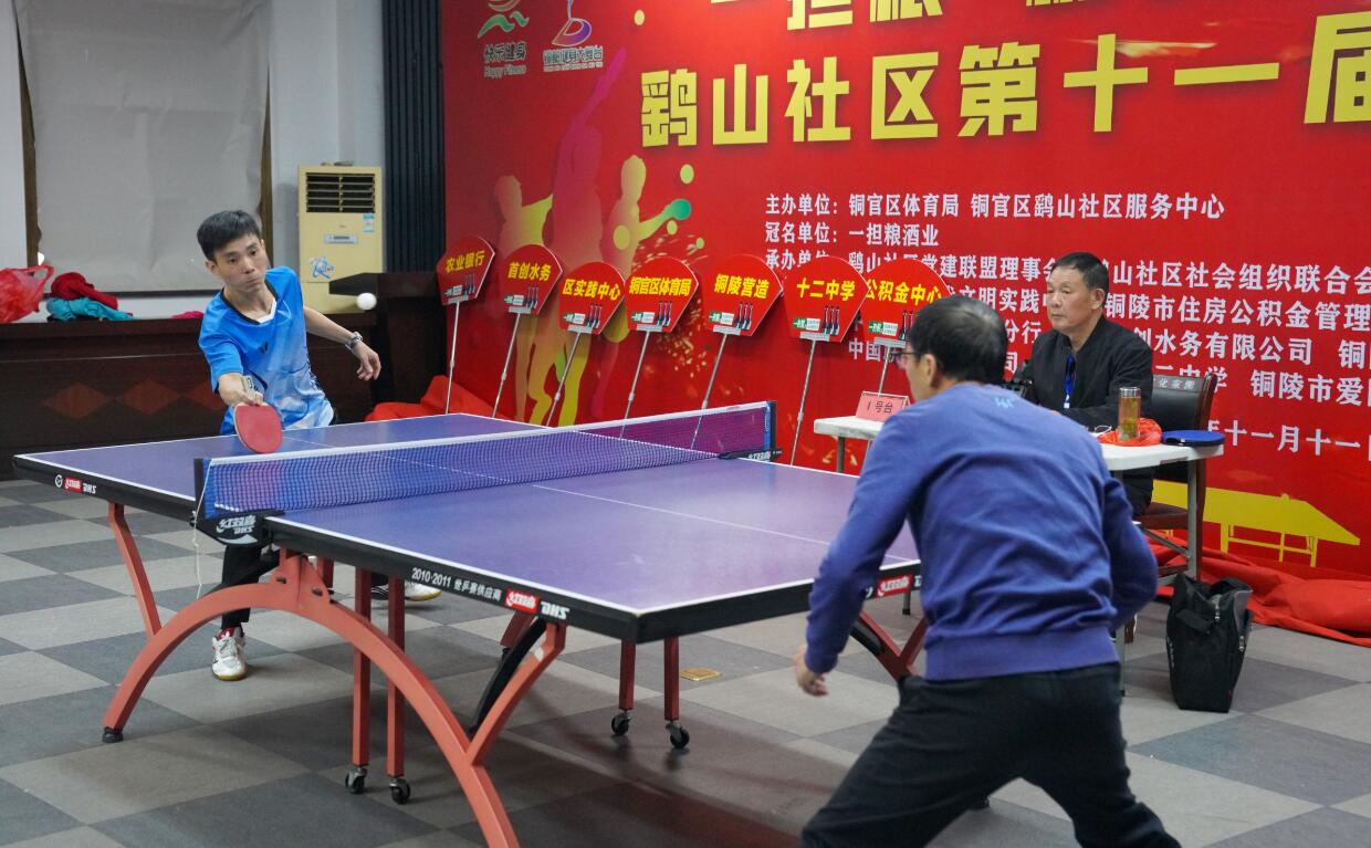 巴萨在处理 巴萨在处理