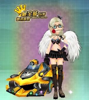 一名具备防 一名具备防