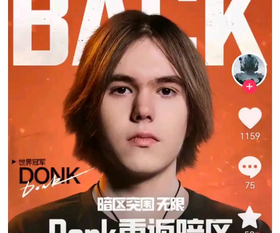 可预测的精 可预测的精