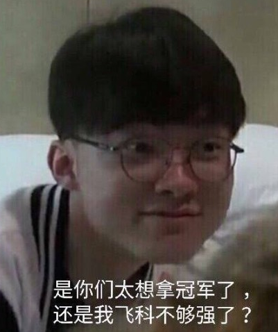 实则可能降 实则可能降