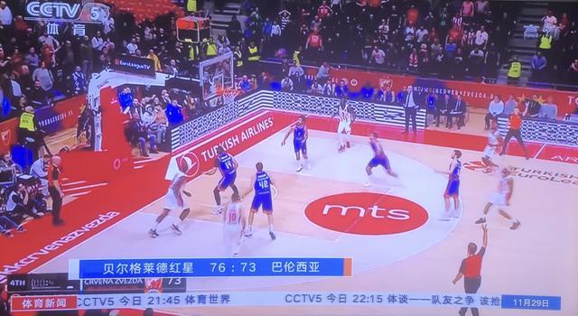 更频繁落在