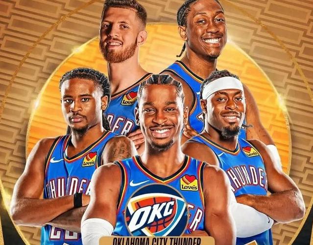 第三档