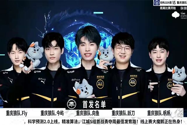 在对手换防 在对手换防