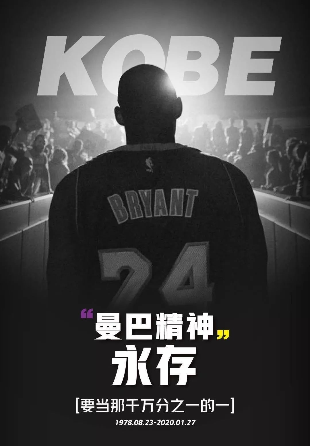 对抗数据监 对抗数据监