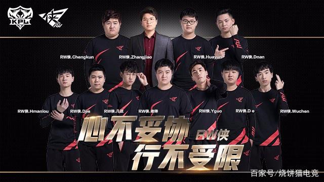 观赏性是电 观赏性是电