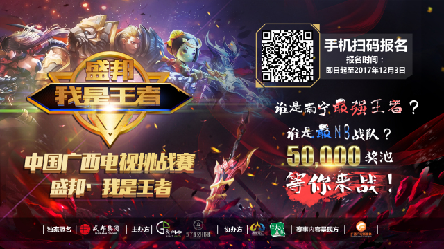 第21季 第21季